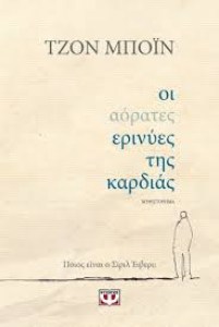 images (2)37
